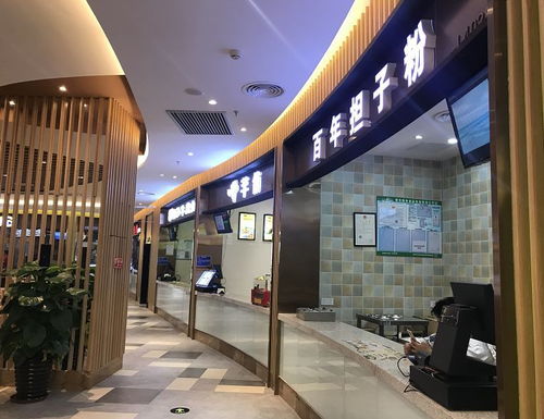 顺德区2018年度餐饮服务规范提升成果揭晓，小餐饮与食品摊贩全面升级